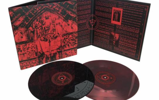 NOVAE MILITIAE: Argento Records and Sentient Ruin Laboratories release "Gash'khalah" LP by French black metal commando!