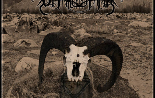 DARKESTRAH release new EP!